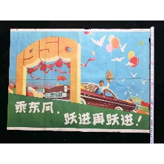 苹果用美国好处
